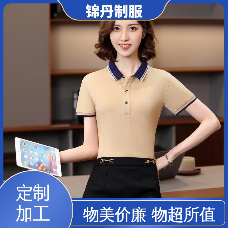 锦丹 南 海 夏装polo衫 定制工衣 翻领设计 版型合体
