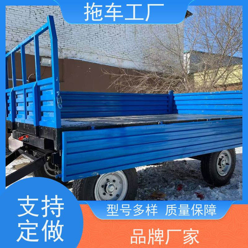 优三向卸农用拖车拖斗运输车挂斗农村运输双轴 别名高效农用运输车 适用于果园、菜地运输 材质防锈处理 适应多种地形 操作便捷 