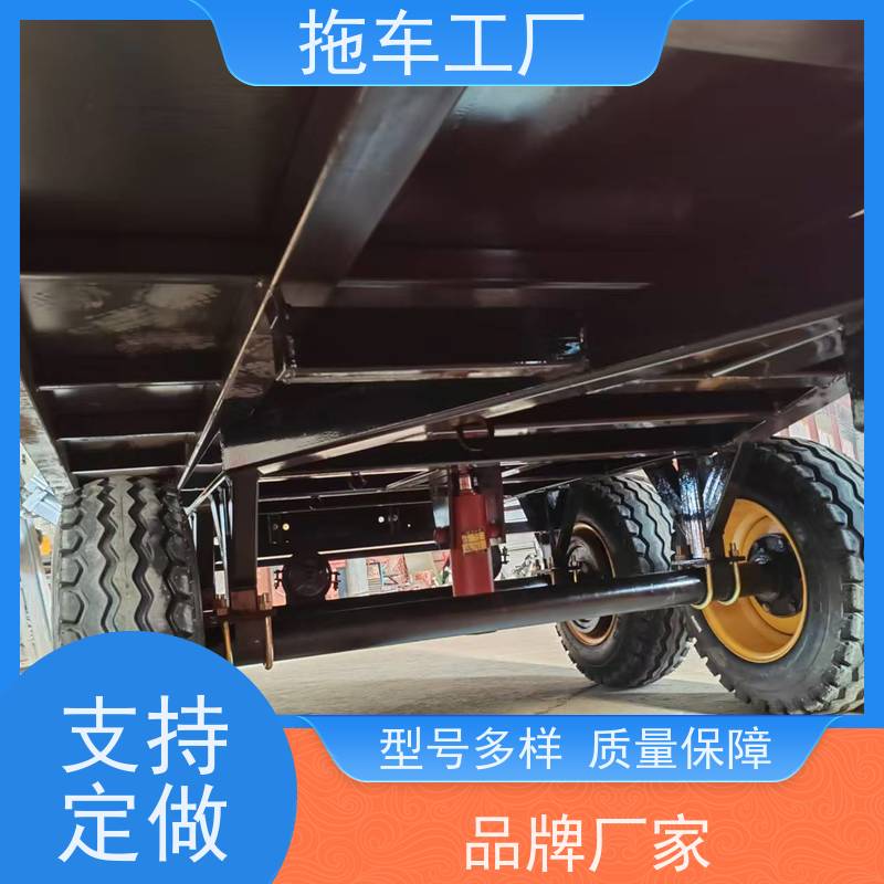 大三向卸农用拖车拖斗运输车挂斗农村运输双轴 别名重型农用挂斗 适合大规模农田作业 承载能力强 材质选用优质合金钢 经久耐用 