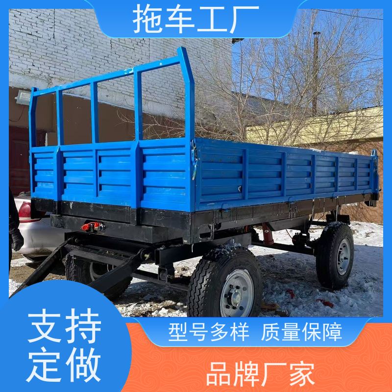 强三向卸农用拖车拖斗运输车挂斗农村运输双轴 别名高承载农用挂斗 适合砂石、泥土运输 双轴设计稳定 材质抗压耐磨 使用寿命长 