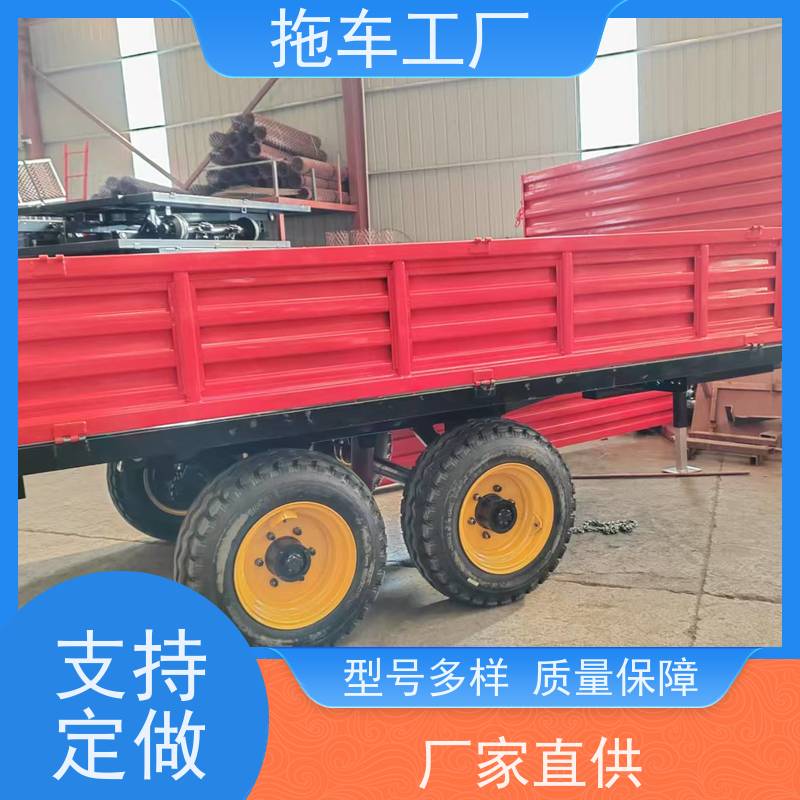 新三向卸农用拖车拖斗运输车挂斗农村运输双轴 别名智能农用运输车 适用于粮食、肥料运输 配备双轴设计 稳定安全 材质环保耐用 