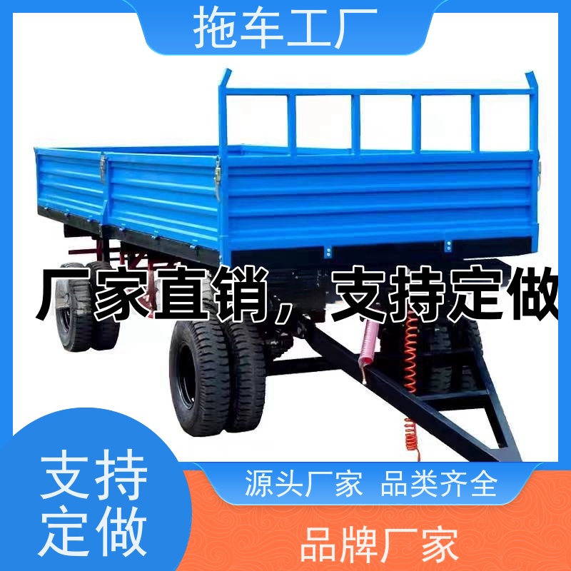 耐三向卸农用拖车拖斗运输车挂斗农村运输双轴 别名耐用农用运输车 适用于恶劣环境 材质耐腐蚀 双轴设计提升稳定性 适合多种用途 