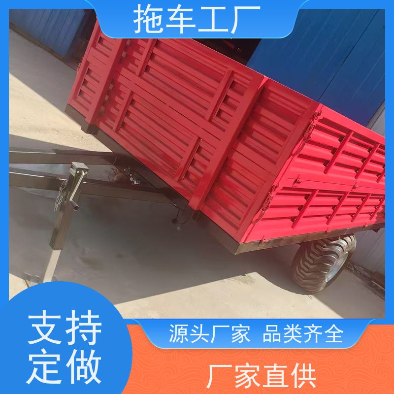 三向卸农用拖车拖斗运输车挂斗农村运输双轴 别名多功能农用运输车 适用于农田、果园等场景 采用高强度钢材 坚固耐用 提升运输效率 