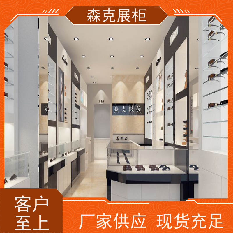 博物馆金属展柜定制玻璃展示柜上翻液压陈列柜文物烤漆平柜