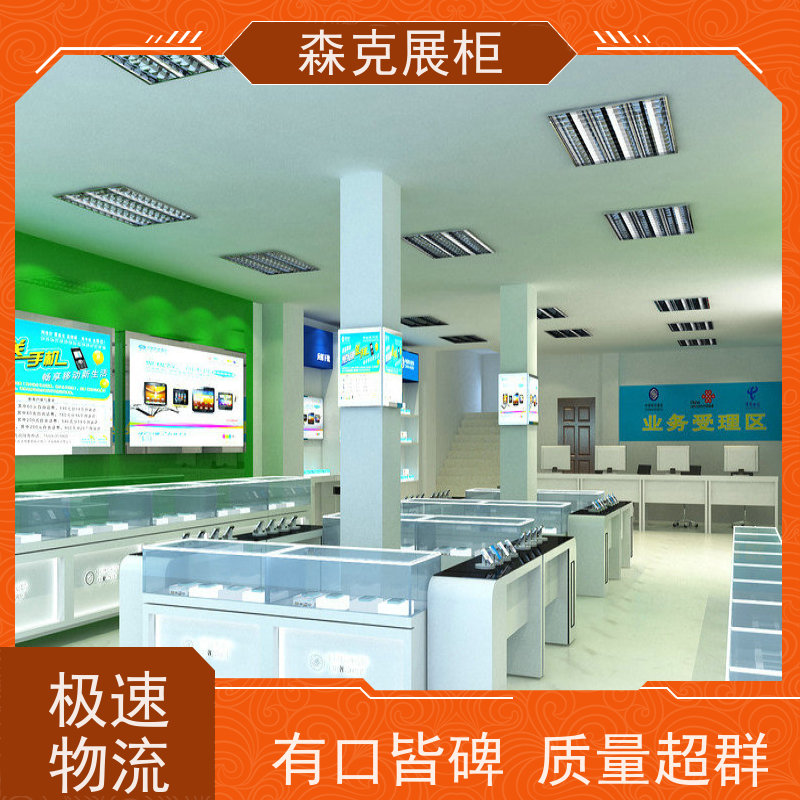 展柜厂家 化妆品柜台做的好的工厂 烤漆免漆贴皮