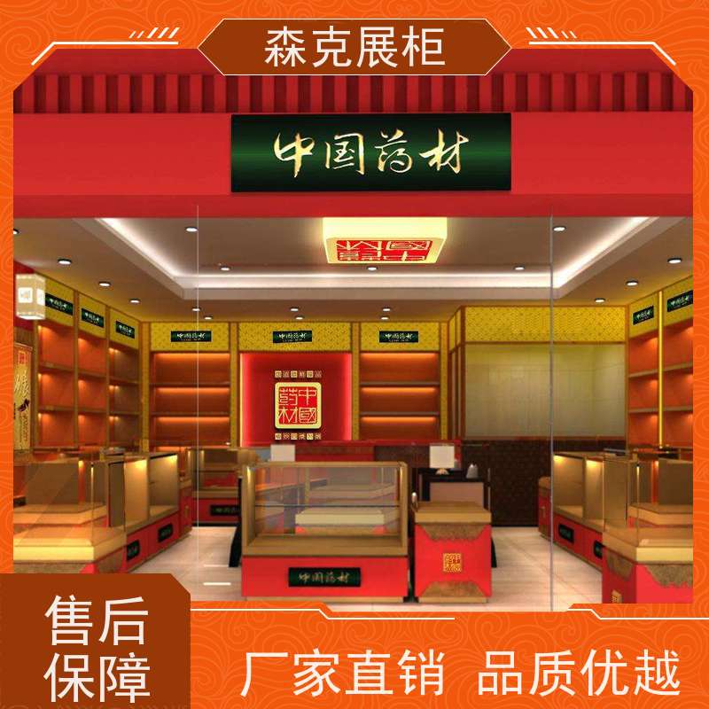 白色亚光前台 化妆品展柜 展架制作厂家 烤漆展示柜定制厂家