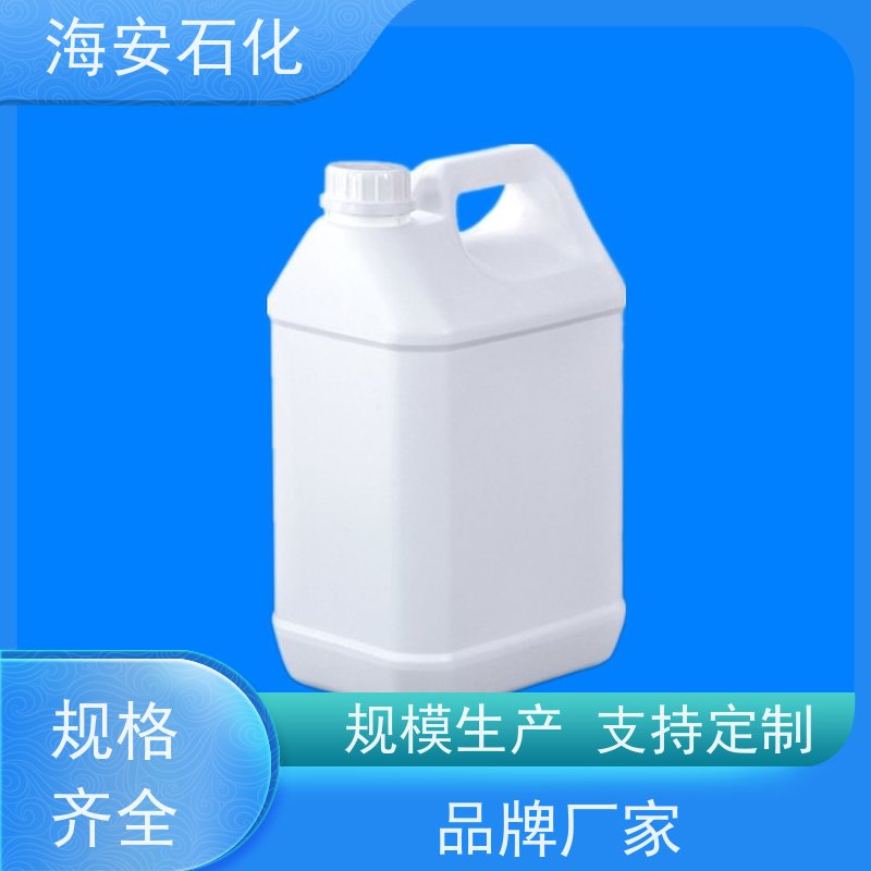 乳化剂E1300系列E-1306\E-1307 CAS:9043-30-5 耐候性好 分散润滑