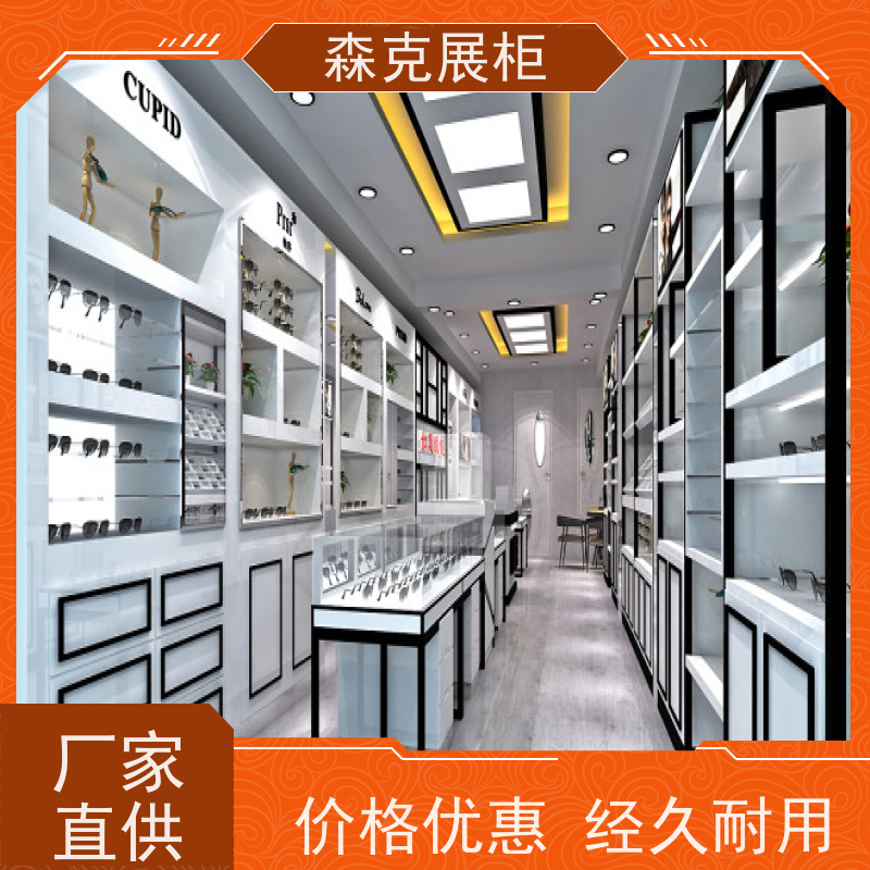 美容院商场化妆品展柜 成列柜 可拼接展架 展示柜定制厂家