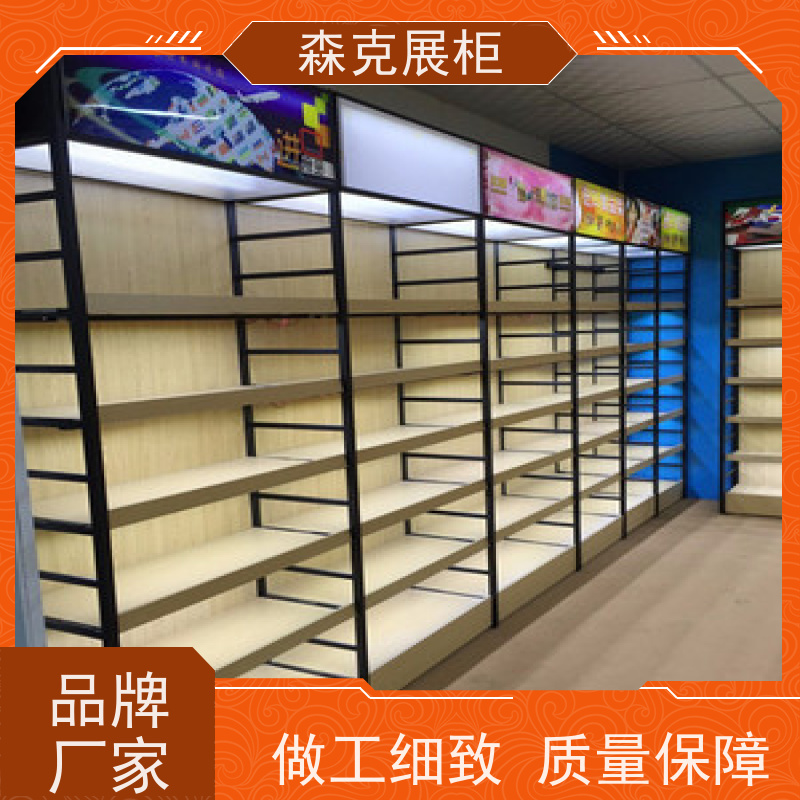 眼镜店铺装修设计 眼镜店展柜 专业眼镜展柜 免费设计