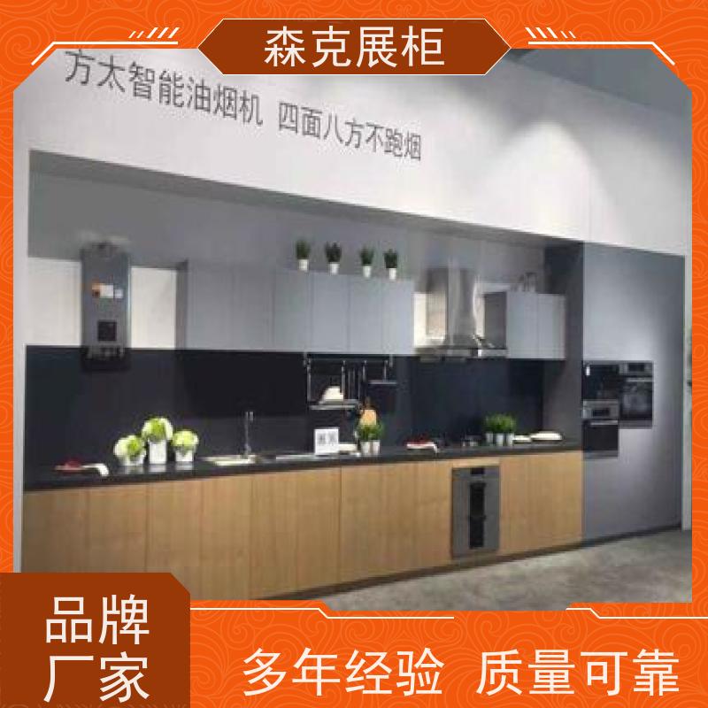 商场珠宝首饰展示柜定做 密度板白色产品烤漆展柜