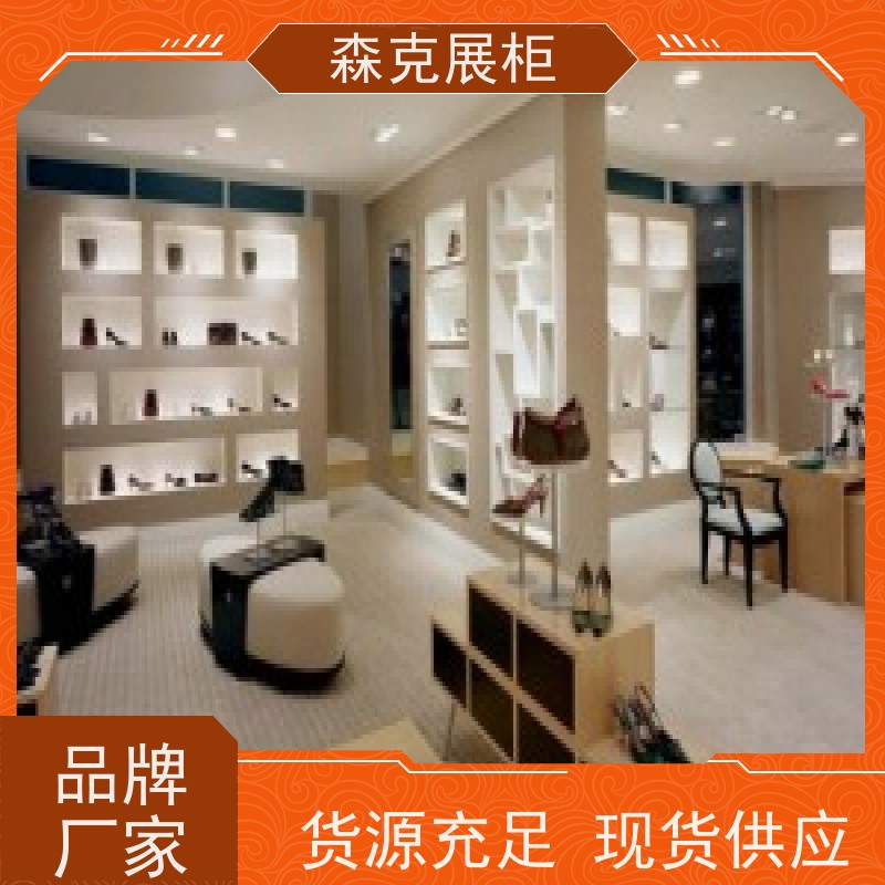 美妆店护肤品门店展柜定做 商场中庭店铺烤漆展示柜 陈列柜带灯组合