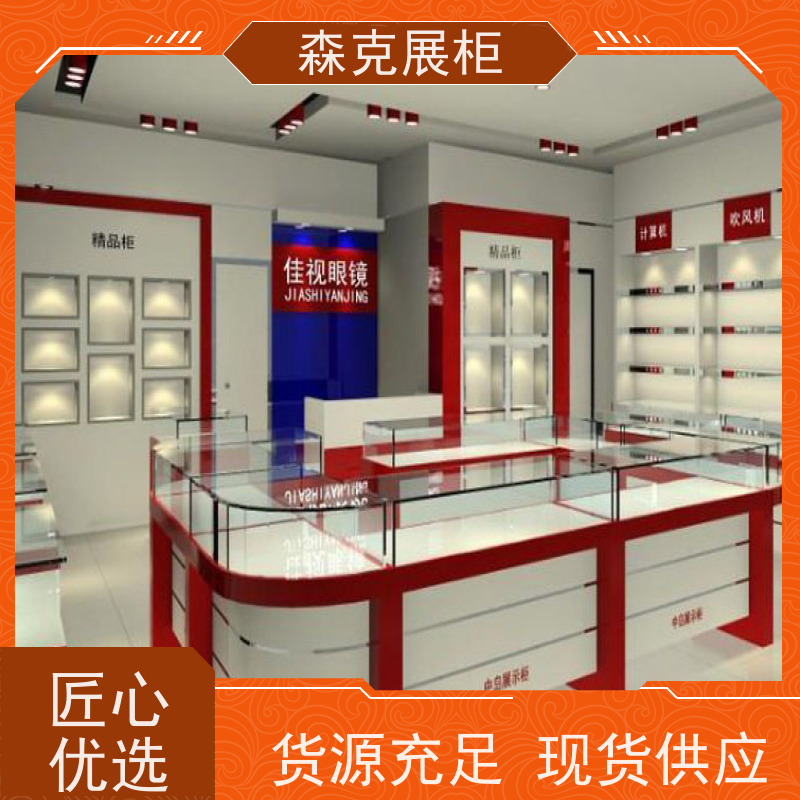 办公柜子定制上门订制定做墙柜展柜异形柜圆形柜半弧形柜