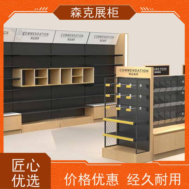 森克 古玩店 展示柜 稳定性高 源头工厂 定制规格 寿命长