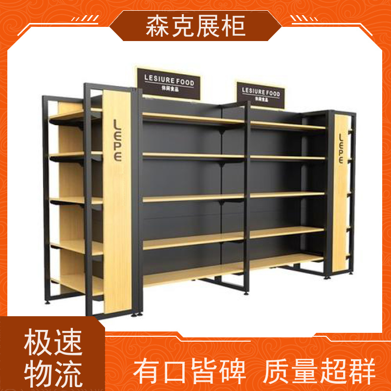时尚撞色风眼镜店装修风格 眼镜展柜厂家