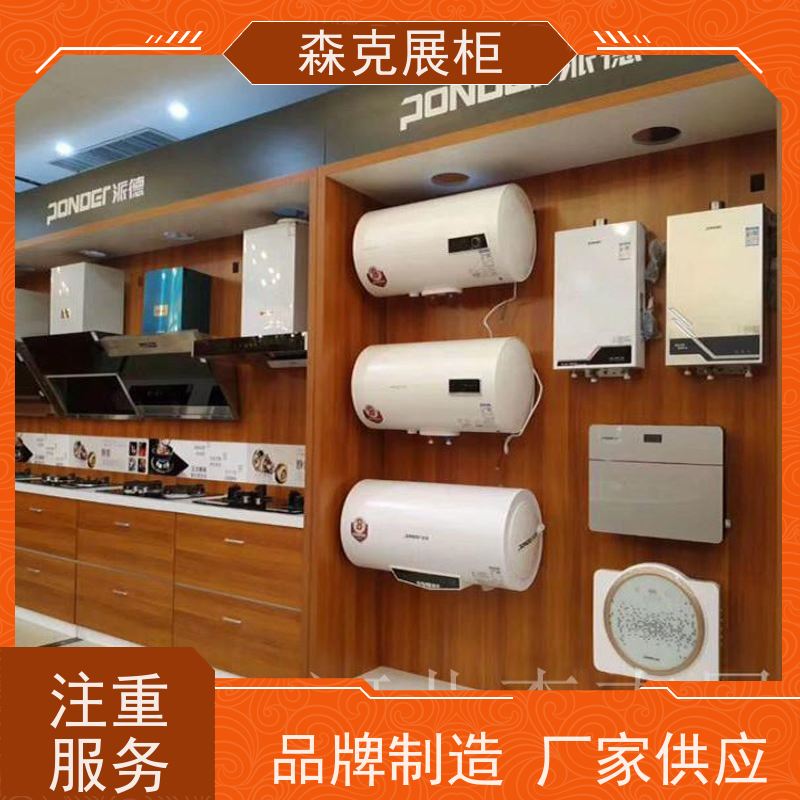 图书馆展柜设备定制 森克眼镜店展柜设备