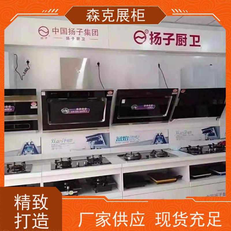 精品化妆品展示台 商场定制木质烤漆展示柜定单柜前台柜