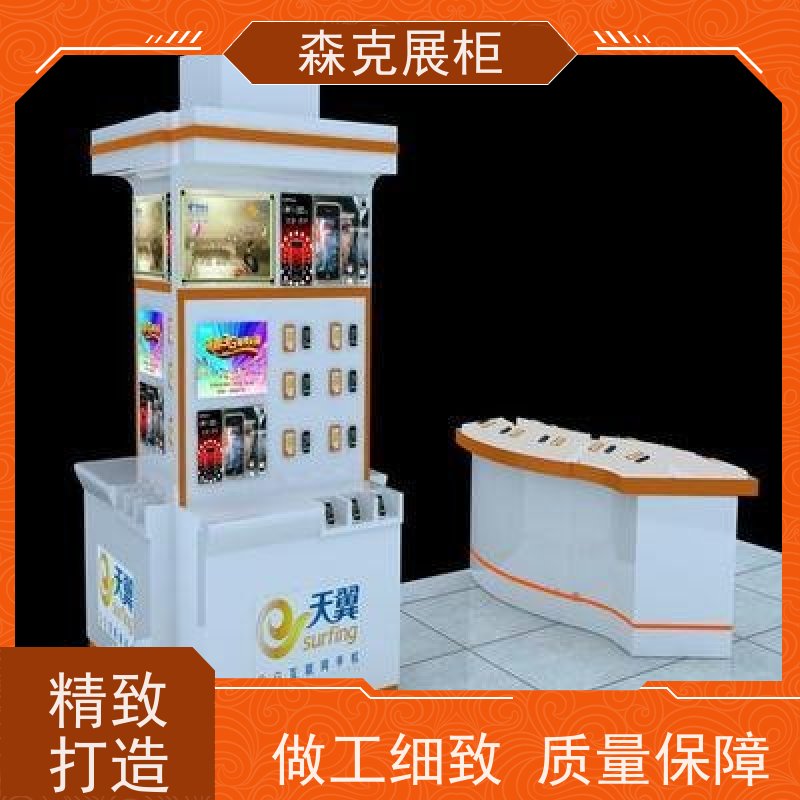 木质烤漆玻璃高柜 眼镜手机配件精品展示柜 白色