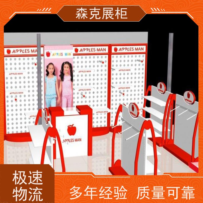 彩妆专柜定做 专业展柜台定制 精美设计 化妆品展柜