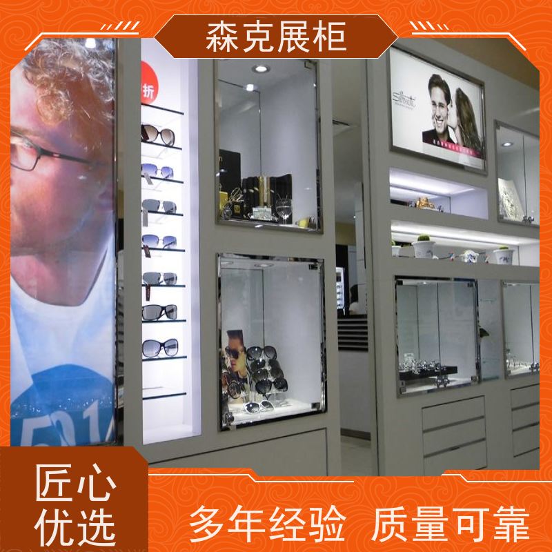 珠宝首饰展示柜定做 商场展柜设计 森克支持3天出图