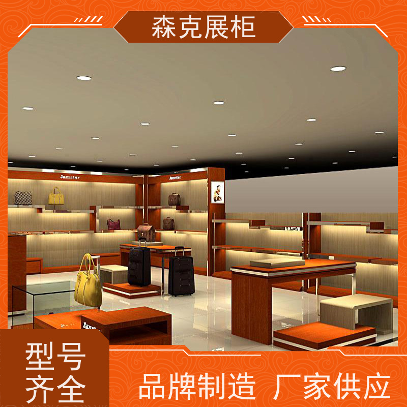亚克力多孔展示盒绿色有机玻璃蔬菜展架商场超市展柜加工定制厂