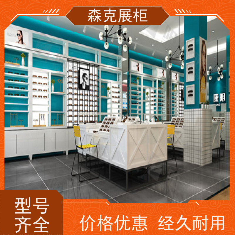 太阳镜展览展台 展示柜制作设计 眼镜店展柜 多层陈列柜