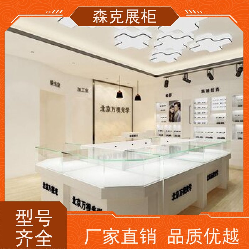 服装店展示柜制作展示架 鞋服展架店铺设计 测量安装