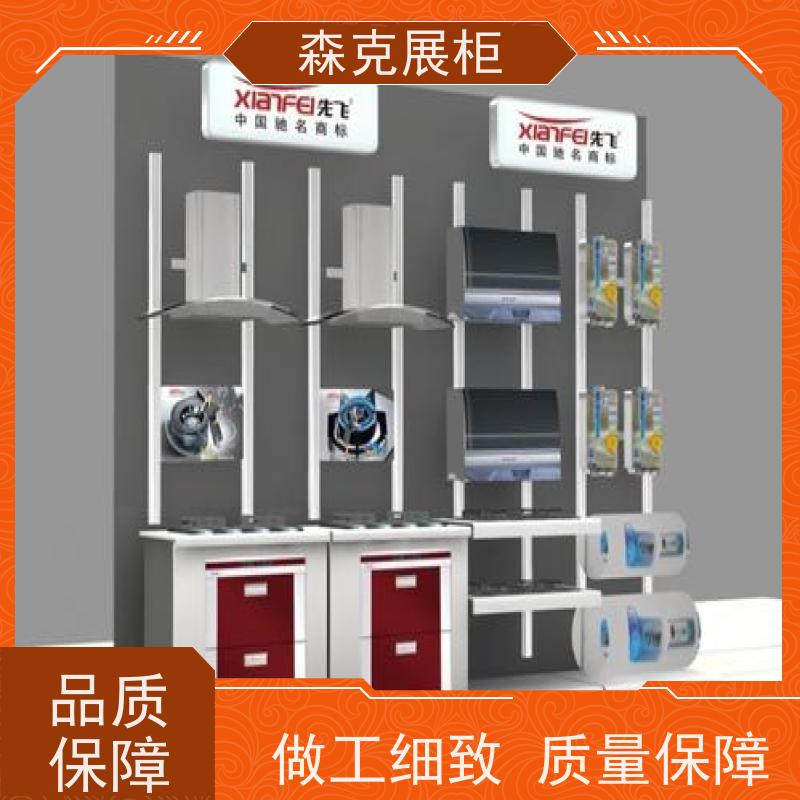 商场展示中岛柜生产 批发 大堂产品展示架 展示柜