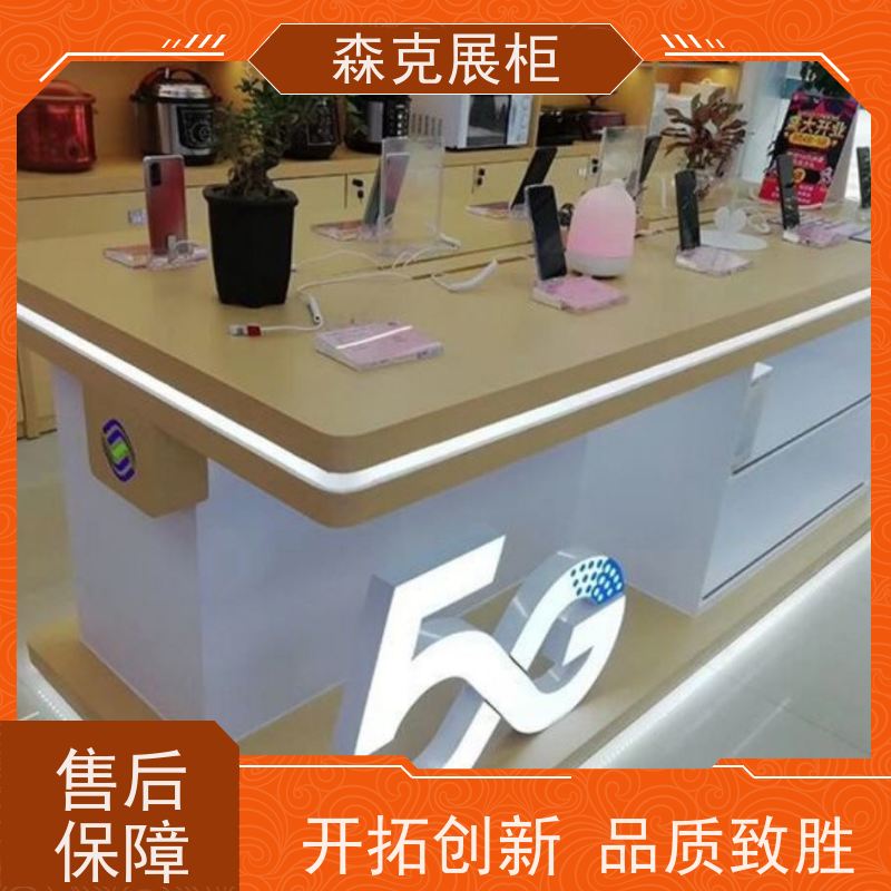 量身定制 烟酒店展示柜 风格任选 免漆或烤漆材质 尺寸不限