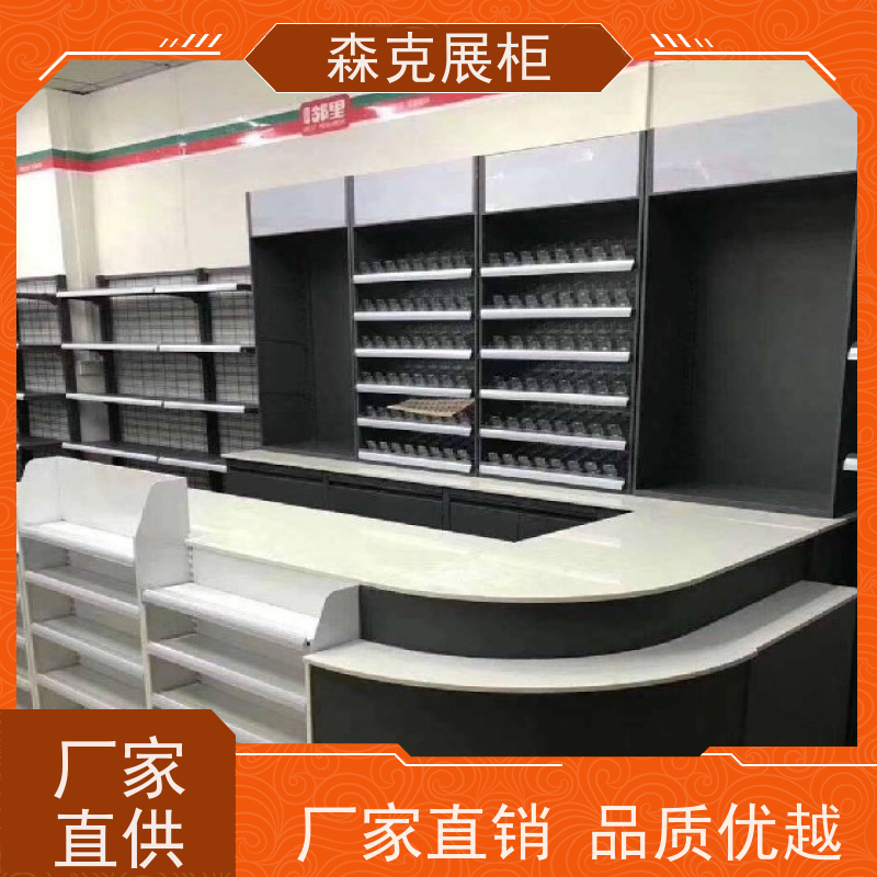 精品化妆品展柜定制 卖场展示柜设计 森克耗电低不变形