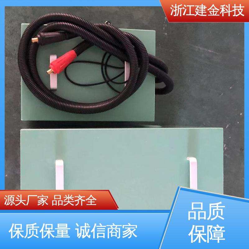 建金科技 感应加热 淬火机床 冰箱冷凝管在线退火设备 容易操作