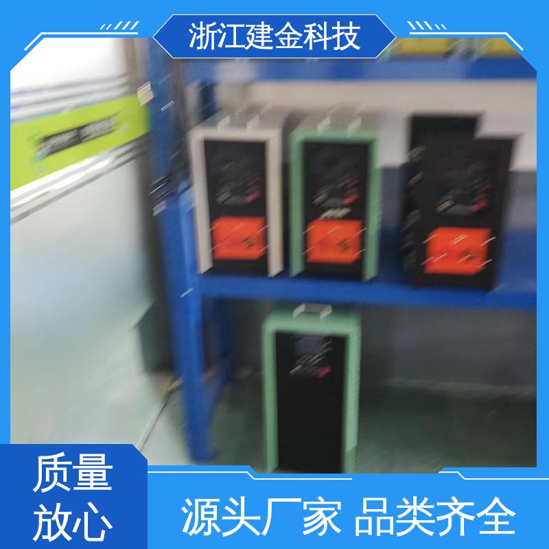 建金科技 中频感应加热机 高频钎焊设备 环保节能