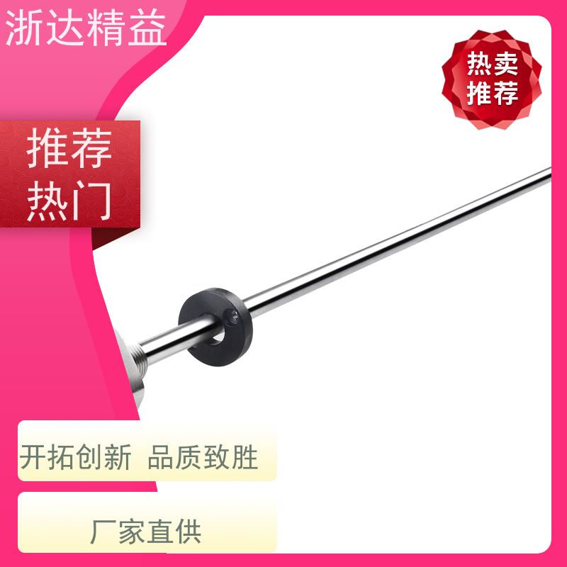替代巴鲁夫 液压变桨 坚固耐用 激光位移传感器 (可定制)