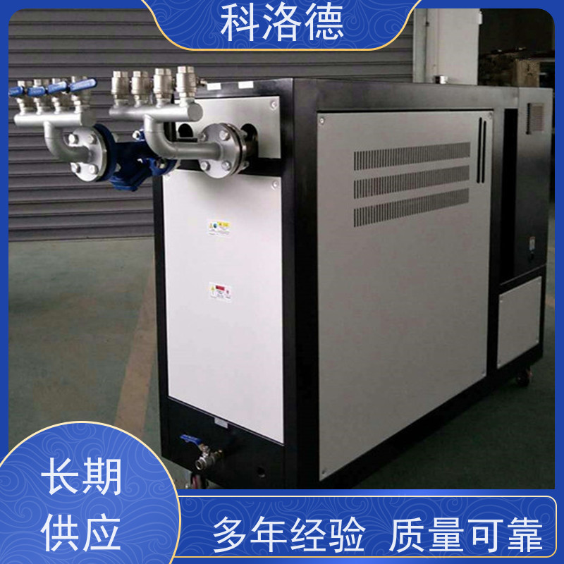 油温控制系统电加热导热油炉设备60千瓦水温机运行稳定使用便捷