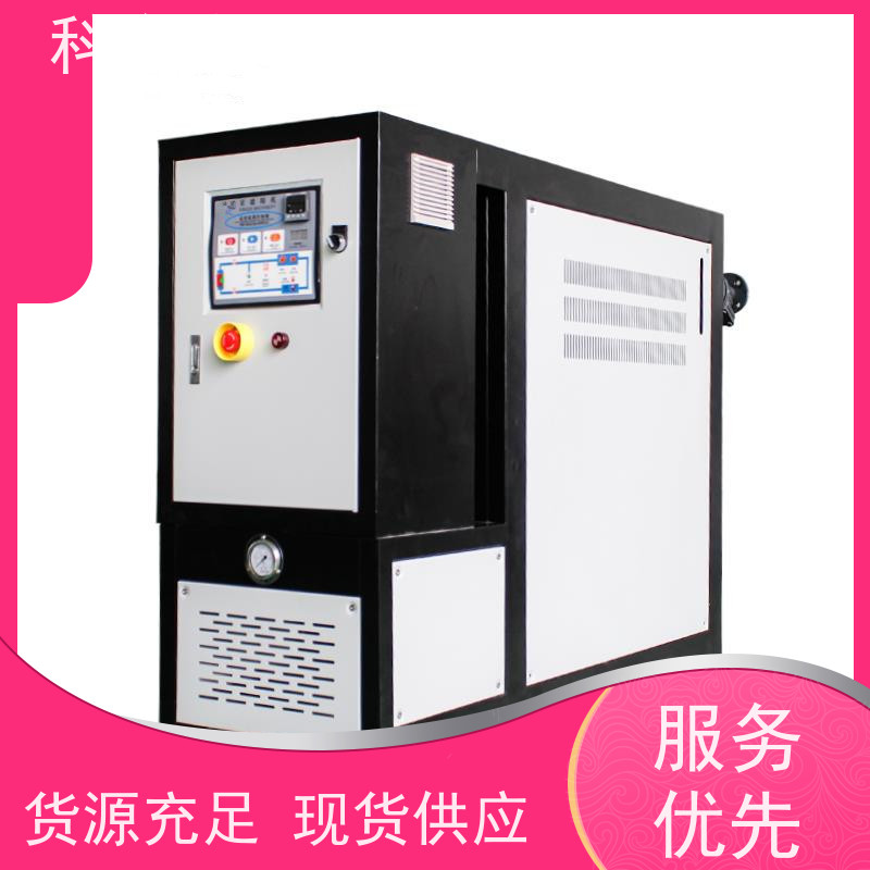导热油加热系统SMC模温机高温油温控制机运行稳定使用便捷