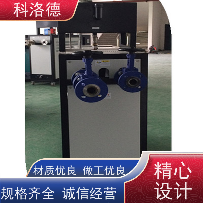 模具温度控制机48KW导热油电加热炉油温机制造商运行稳定使用便捷
