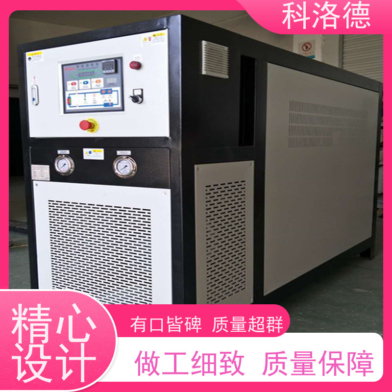 导热油加热器油水换热模温机高温油温控制机运行稳定使用便捷
