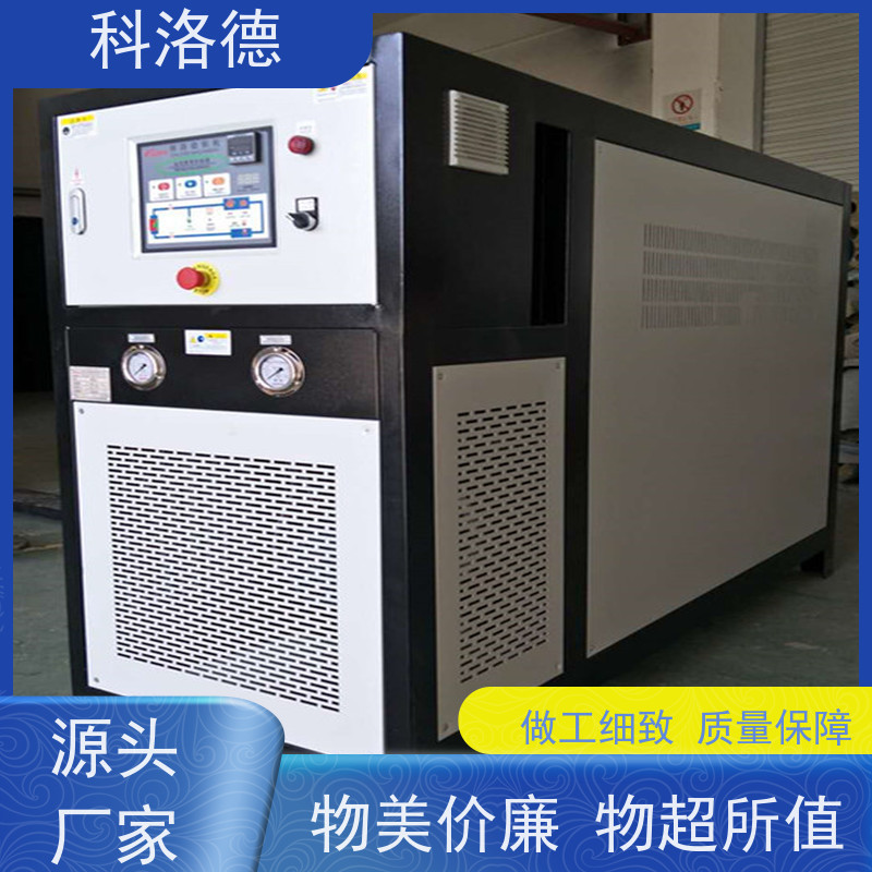 温度控制机辊筒模温机油温加热机技术运行稳定使用便捷