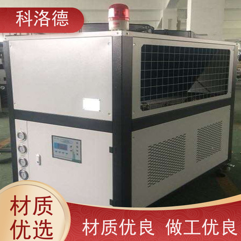 高低温控温机工业冷冻机组90匹冷水机装置类型齐全高性价比