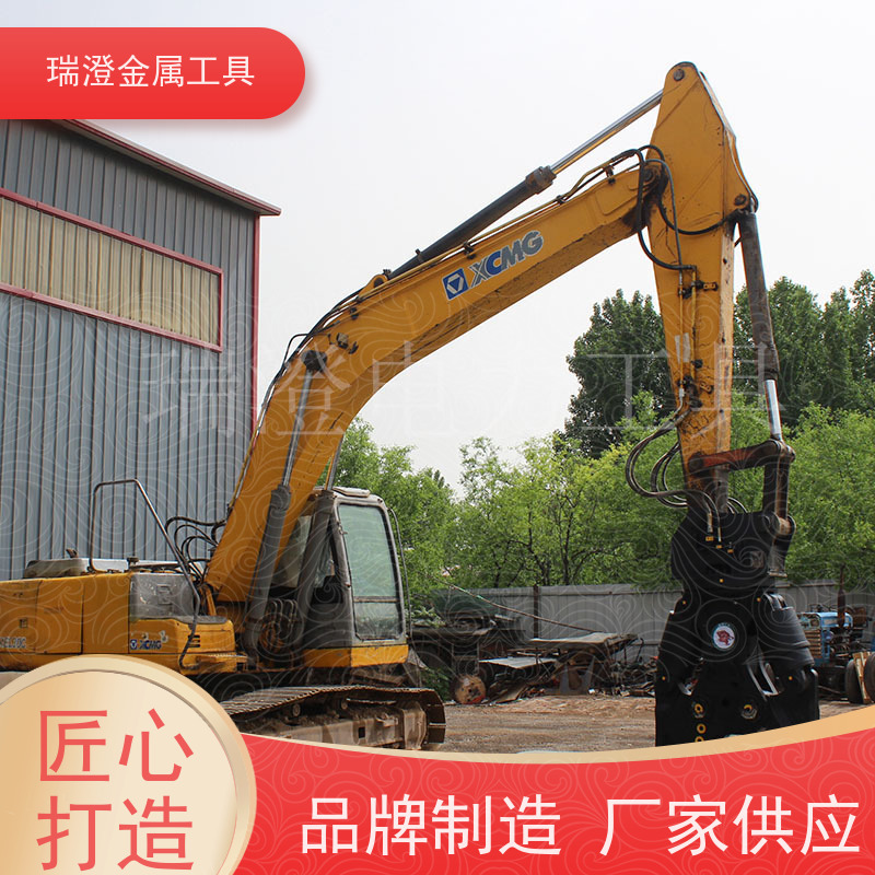 瑞澄电力工具 废料处理 双缸液压剪 适应性强 品质优良