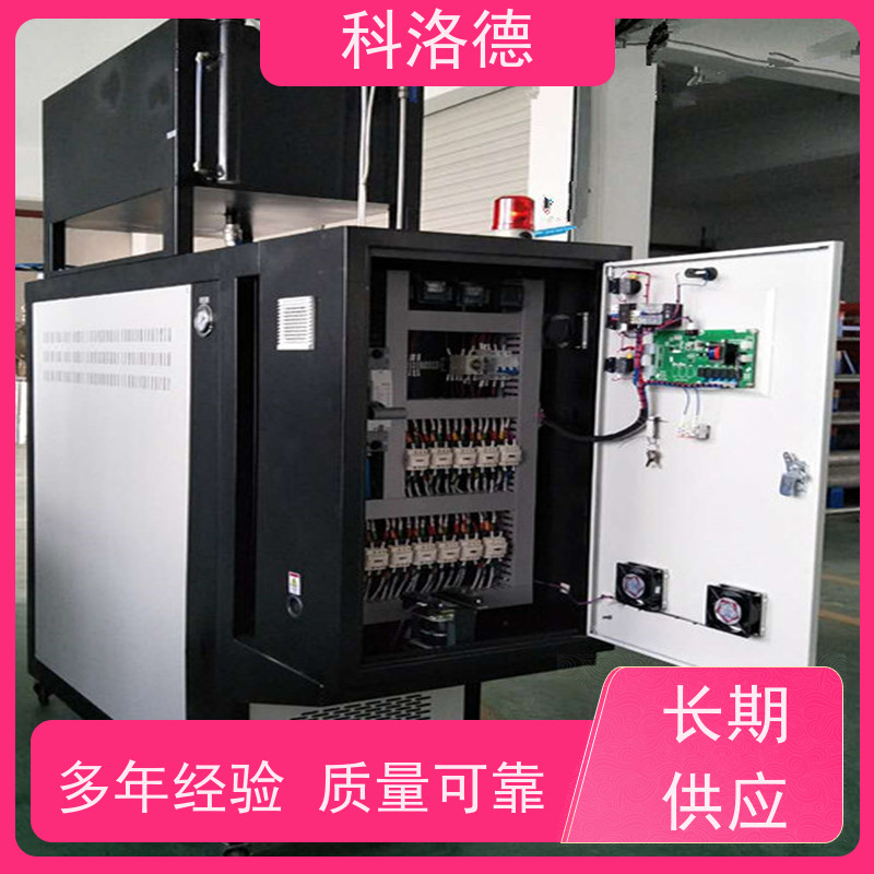 热油机SMC模温机高温油温控制机设备操作方便支持安装售后
