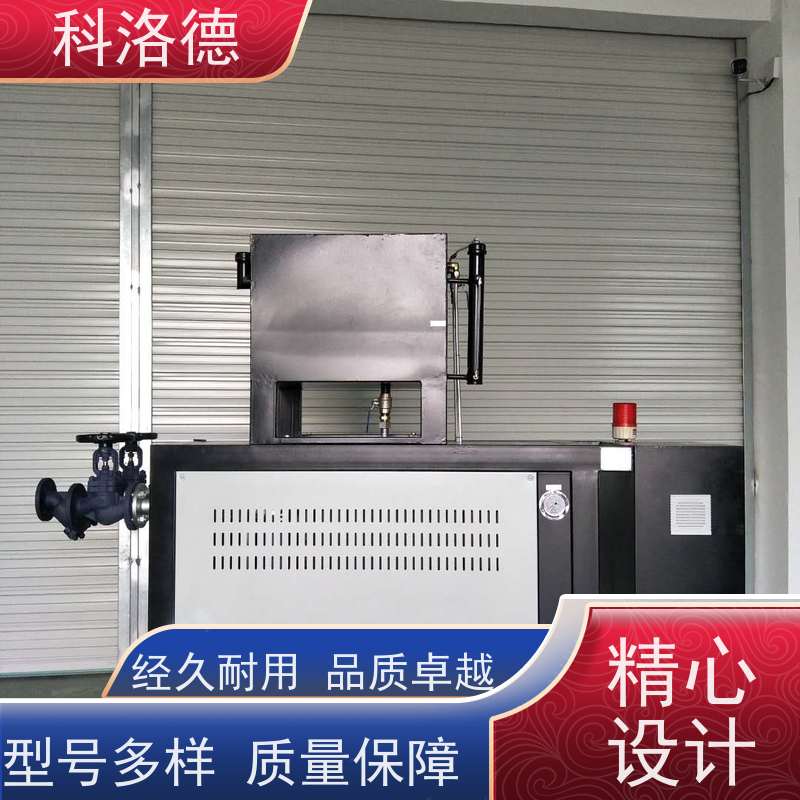 热油电加热系统模具模温机高温油温控制机多功能低能耗