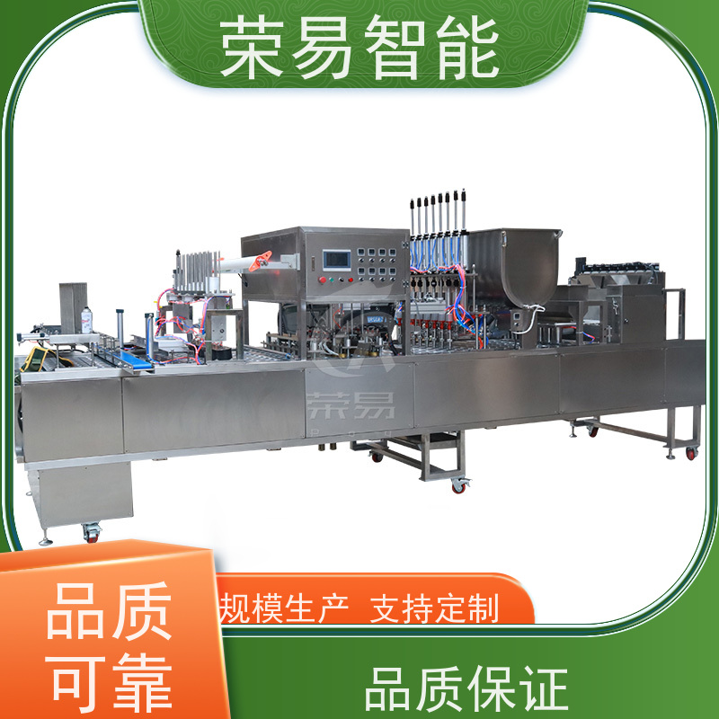 荣易全自动 铝箔碗装食品 血豆腐 鱼子酱 封杯机
