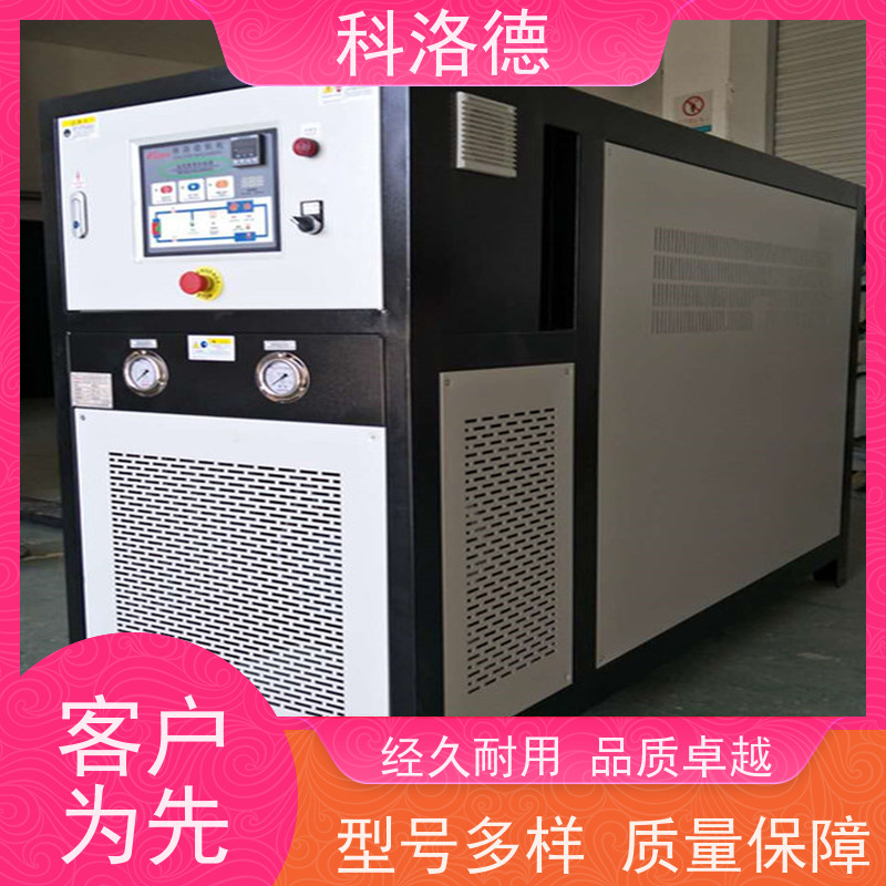油温加热机辊筒模温机导热油控制系统设备操作方便支持安装售后