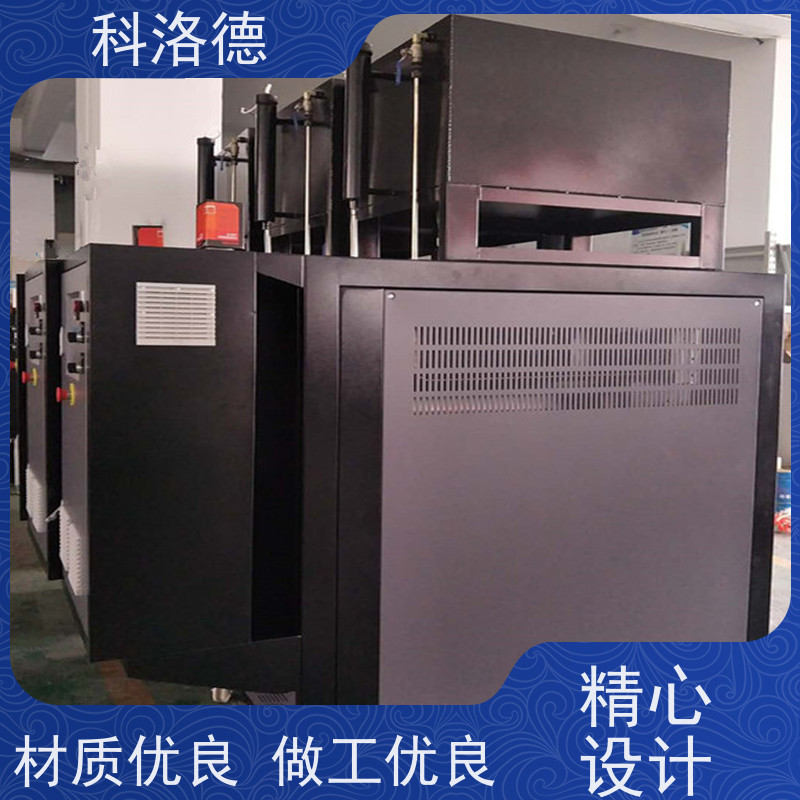 热水电加热设备智能模温机高温油温控制机运行稳定使用便捷