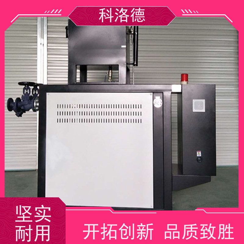 导热油加热器定制油式模温机高温油温控制机运行稳定使用便捷