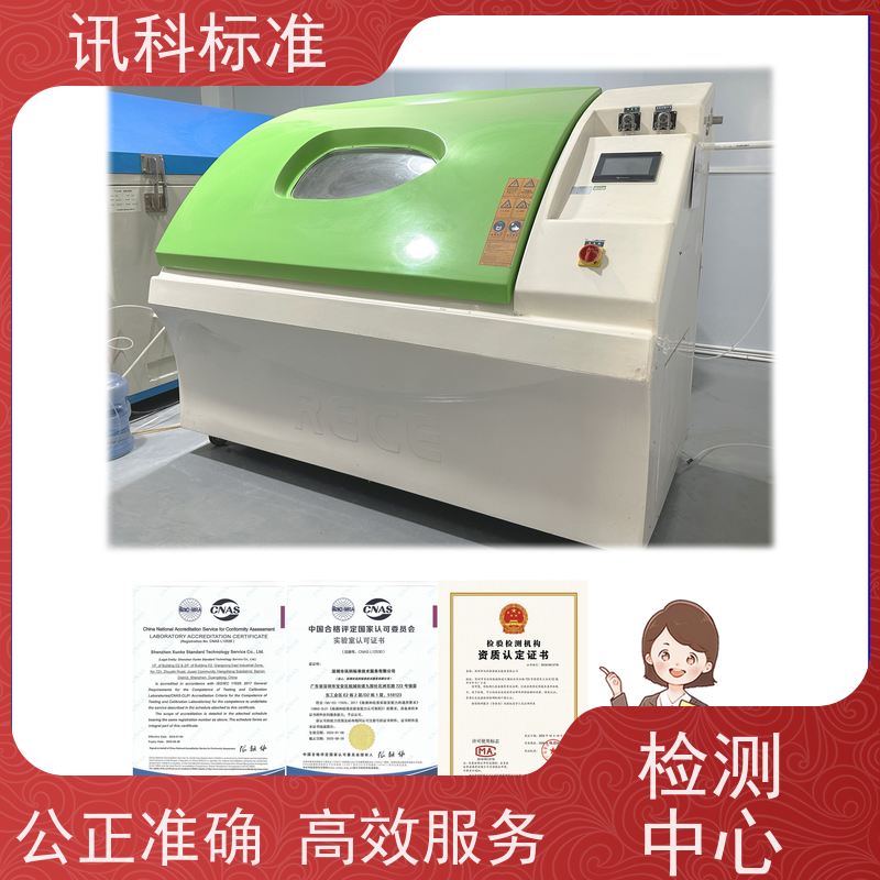 深圳 鼓风干燥箱 报告办理 测试一般要注意哪些