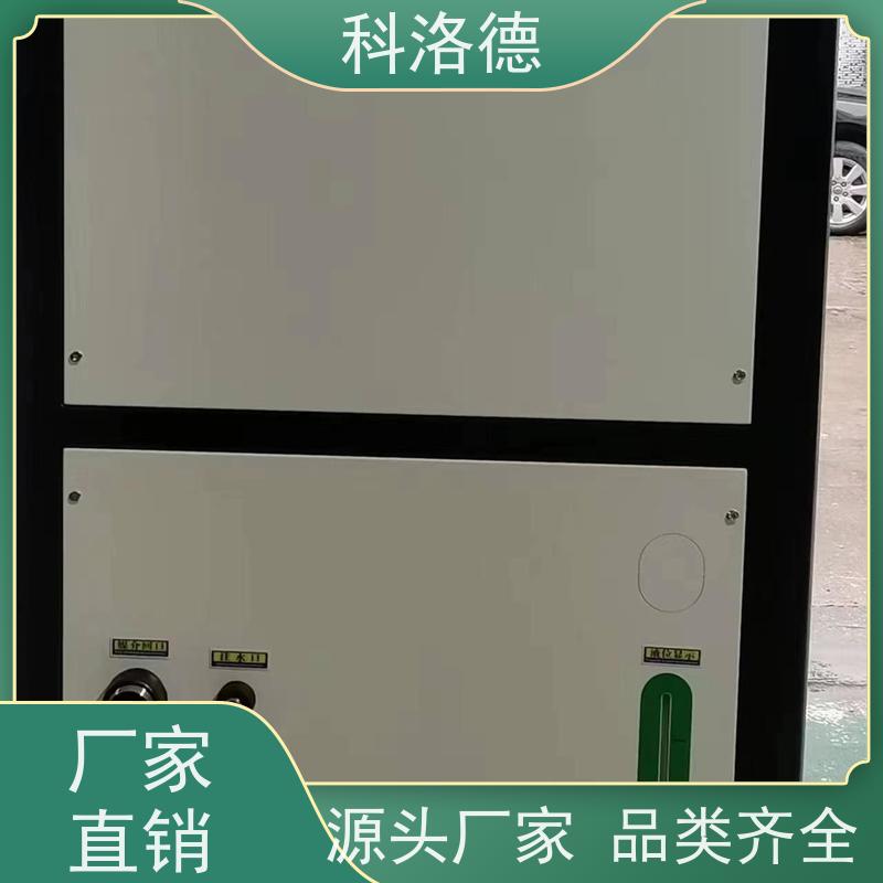 60匹水冷冰机螺杆制冷机组箱式冷水机食品工业 稳定性好 冷却高效率