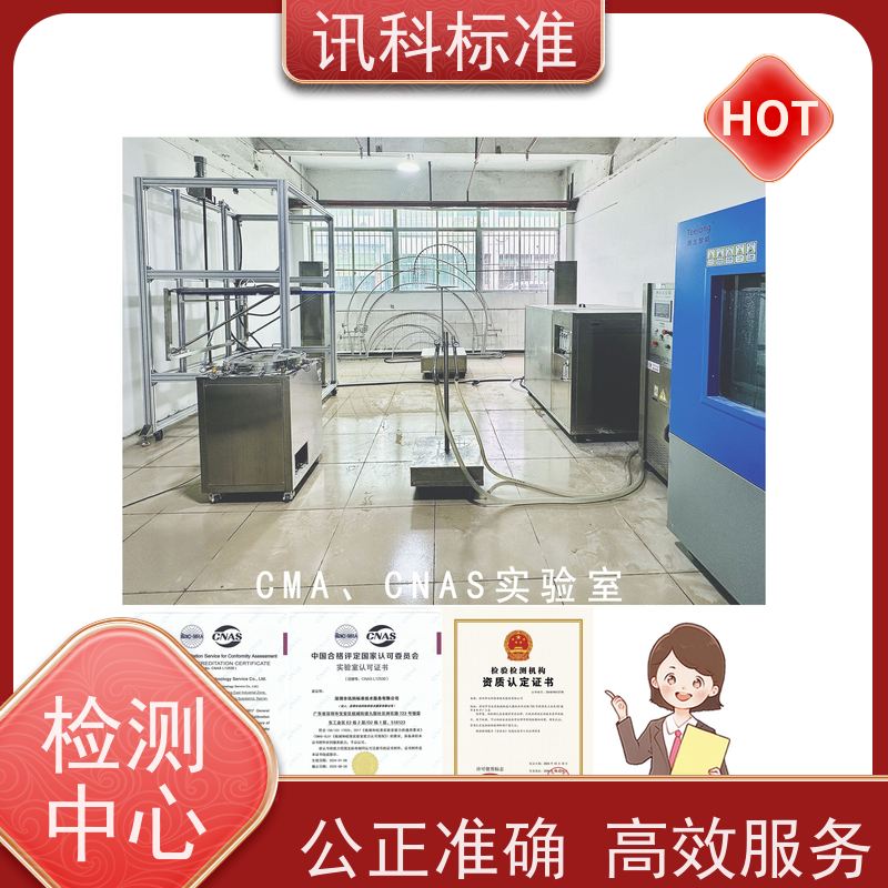 珠海 鼓风干燥箱 报告办理 测试一般要注意哪些