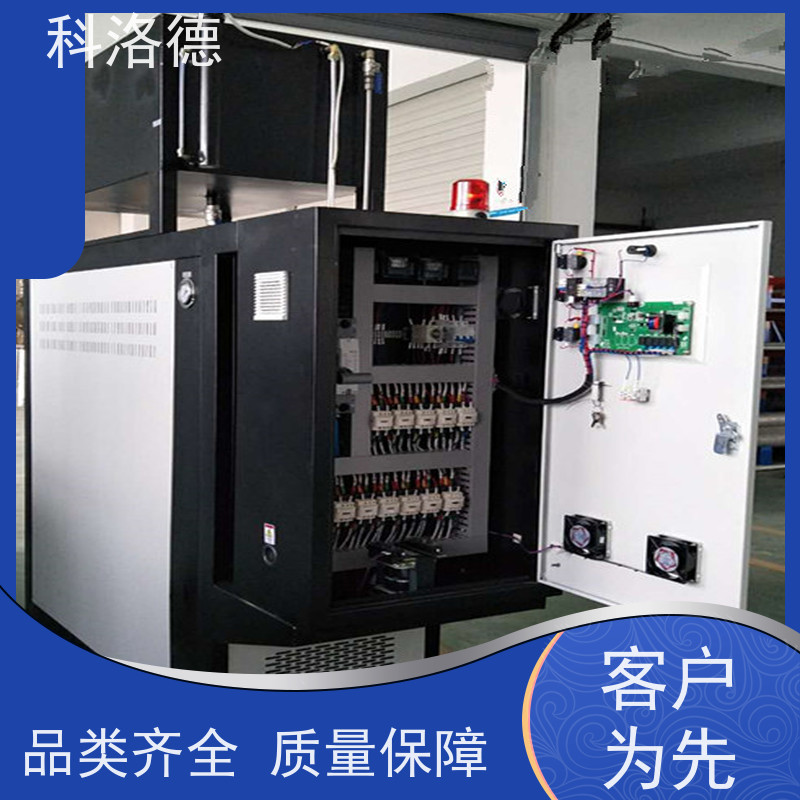 温度控制系统48KW导热油电加热炉油温机制造商运行稳定使用便捷