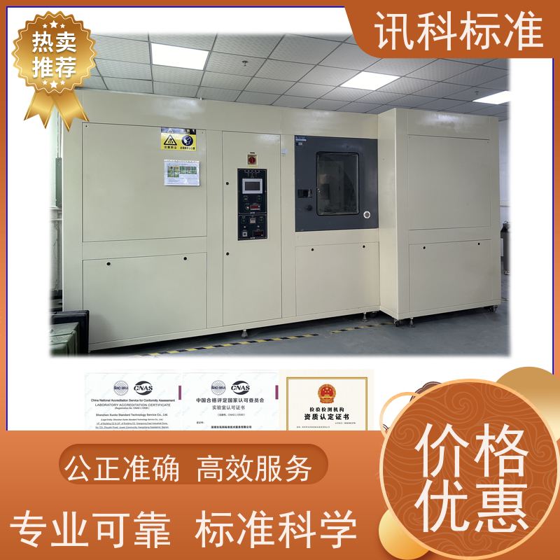 厦门 变压浸漆固化烤箱 报告办理 测试流程规范